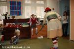вот это я прыгнула!!
